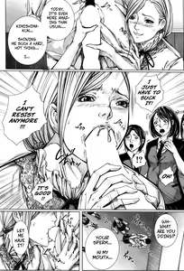 Page 21 of Hajimari no Oshie | The First Lesson - preview thumbnail