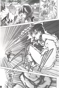 Page 134 of Shining Musume. 6. Rainbow Six | 閃亮少女組 6 - preview thumbnail