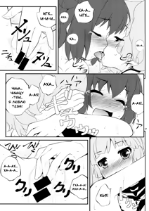 Page 16 of Kokoapoa - preview thumbnail