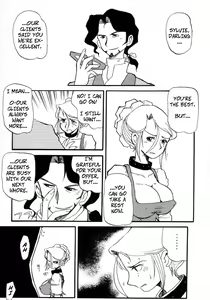 Page 18 of Tanpopo Jiru 2 Kuroi Tulip | Dandelion Power 2 Black Tulip (decensored) - preview thumbnail