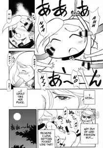 Page 19 of Tanpopo Jiru 2 Kuroi Tulip | Dandelion Power 2 Black Tulip (decensored) - preview thumbnail