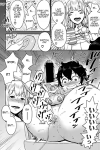 Page 14 of Imo x Pako - preview thumbnail