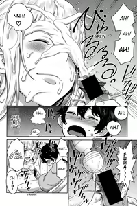 Page 16 of Imo x Pako - preview thumbnail