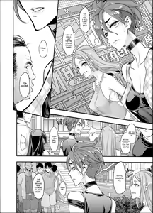 Page 51 of TSF Monogatari APPEND 5.0 - preview thumbnail