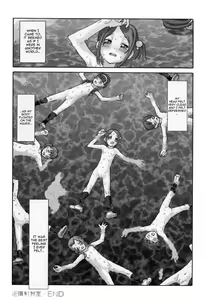 Page 112 of WONDER SQUARE Ch. 1-3, 5, 7, 10, 13 - preview thumbnail