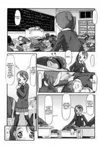 Page 15 of WONDER SQUARE Ch. 1-3, 5, 7, 10, 13 - preview thumbnail