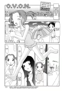 Page 65 of WONDER SQUARE Ch. 1-3, 5, 7, 10, 13 - preview thumbnail