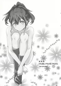 Page 3 of peke peke peke ××× - preview thumbnail