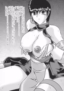 Page 13 of Kugutsu Choukyou Case 03: Iro - preview thumbnail