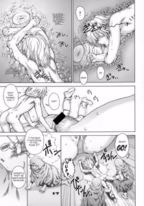 Page 17 of Nanatsu no Taihai | The Seven Deadly Corruptions - preview thumbnail