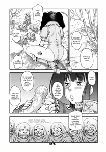 Page 24 of Nanatsu no Taihai | The Seven Deadly Corruptions - preview thumbnail