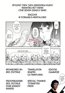 Page 31 of Nanatsu no Taihai | The Seven Deadly Corruptions - preview thumbnail
