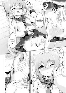 Page 22 of Inyaduma wa Hatsujouki - Inyaduma is in Estrus - preview thumbnail