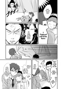 Page 47 of HAPPY SUMMER TIME - preview thumbnail