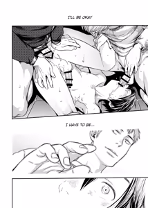 Page 19 of Me o Tojite Yume o Miru 3 - preview thumbnail