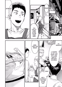 Page 45 of Me o Tojite Yume o Miru 3 - preview thumbnail