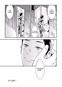Page 48 of Me o Tojite Yume o Miru 3 - preview thumbnail