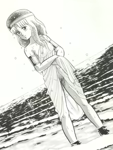 Page 11 of LOOK OUT 4 - preview thumbnail