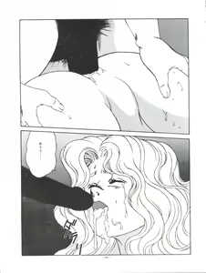Page 89 of LOOK OUT 35 - preview thumbnail