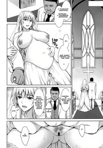 Page 25 of Mesu Kagura -Fate Hen 5- - preview thumbnail
