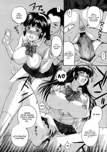 Page 15 of Tennyo no Hagoromo Ch1-3 - preview thumbnail