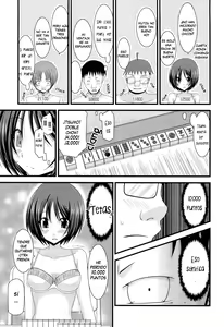 Page 14 of Roshutsu Shoujo Yuugi Juu | Exhibitionist Girl's Play 10 - preview thumbnail