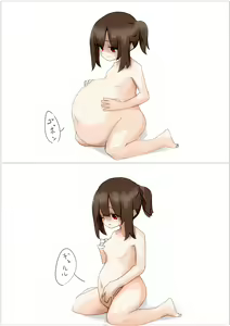 Page 16 of Onnanoko ni Marunomi Shite Moraimashita - preview thumbnail