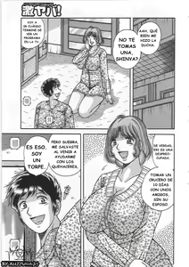 Kindan Soukan - Relaciones Prohibidas - Madre e hijo Juguetones - 9-AFECTO OCULTO — hentai manga cover on Fhentai