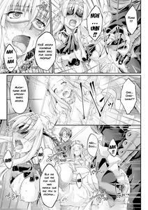 Page 15 of Kuroinu ~Kedakaki Seijo wa Hakudaku ni Somaru~ THE COMIC Yon no Toride - preview thumbnail