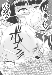 Page 21 of TAIMAKAN CHOUKAI - preview thumbnail