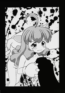 Page 21 of Fancia Ikusei Nikki - preview thumbnail