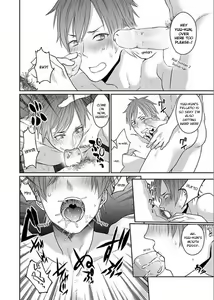 Page 12 of Watanabe Yuu (23) xxx Danyu Hajimemashita. - preview thumbnail