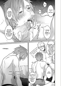 Page 15 of Watanabe Yuu (23) xxx Danyu Hajimemashita. - preview thumbnail