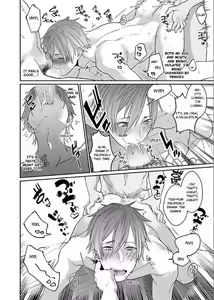 Page 20 of Watanabe Yuu (23) xxx Danyu Hajimemashita. - preview thumbnail