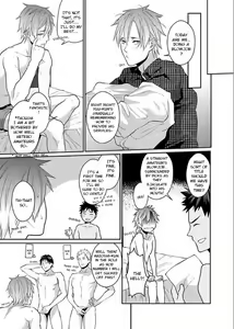 Page 7 of Watanabe Yuu (23) xxx Danyu Hajimemashita. - preview thumbnail