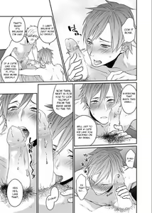 Page 9 of Watanabe Yuu (23) xxx Danyu Hajimemashita. - preview thumbnail