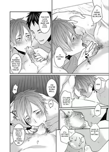 Page 10 of Watanabe Yuu (23) xxx Danyu Hajimemashita. - preview thumbnail