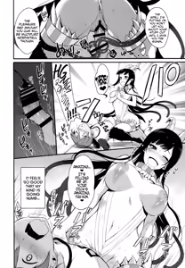 Page 22 of Ane Naru Mono Zenshuu 1 | Ane Naru Mono Complete Works 1 - preview thumbnail