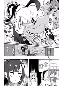 Page 44 of Ane Naru Mono Zenshuu 1 | Ane Naru Mono Complete Works 1 - preview thumbnail