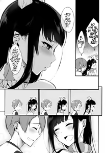 Page 45 of Ane Naru Mono Zenshuu 1 | Ane Naru Mono Complete Works 1 - preview thumbnail