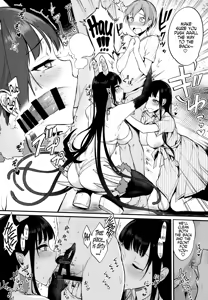 Page 64 of Ane Naru Mono Zenshuu 1 | Ane Naru Mono Complete Works 1 - preview thumbnail