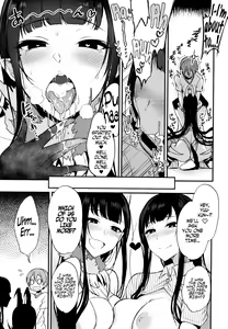 Page 65 of Ane Naru Mono Zenshuu 1 | Ane Naru Mono Complete Works 1 - preview thumbnail