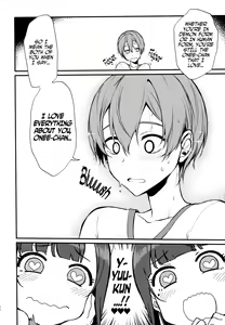 Page 66 of Ane Naru Mono Zenshuu 1 | Ane Naru Mono Complete Works 1 - preview thumbnail