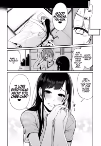 Page 74 of Ane Naru Mono Zenshuu 1 | Ane Naru Mono Complete Works 1 - preview thumbnail