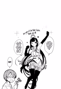 Page 77 of Ane Naru Mono Zenshuu 1 | Ane Naru Mono Complete Works 1 - preview thumbnail