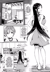 Page 8 of Ane Naru Mono Zenshuu 1 | Ane Naru Mono Complete Works 1 - preview thumbnail