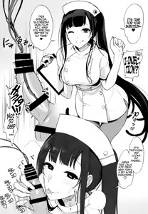 Page 81 of Ane Naru Mono Zenshuu 1 | Ane Naru Mono Complete Works 1 - preview thumbnail