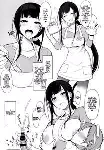 Page 86 of Ane Naru Mono Zenshuu 1 | Ane Naru Mono Complete Works 1 - preview thumbnail