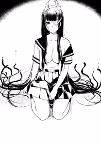 Page 87 of Ane Naru Mono Zenshuu 1 | Ane Naru Mono Complete Works 1 - preview thumbnail