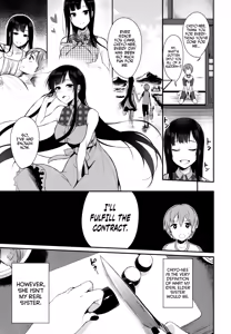 Page 9 of Ane Naru Mono Zenshuu 1 | Ane Naru Mono Complete Works 1 - preview thumbnail